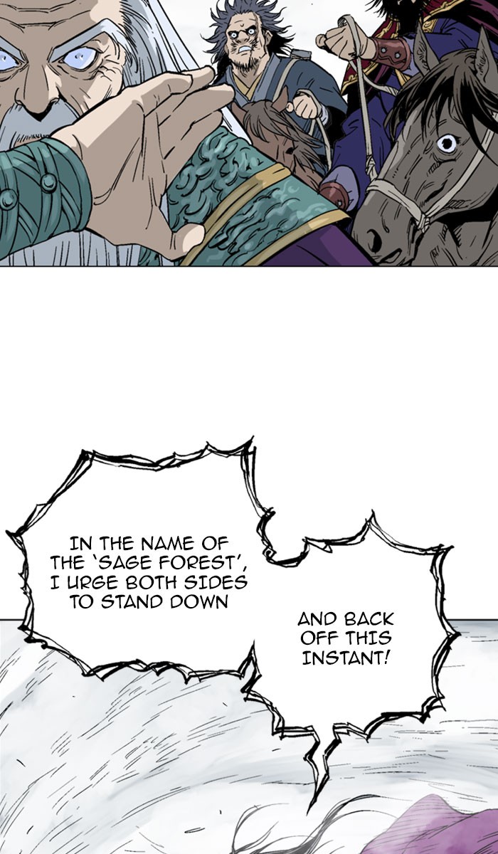 Gosu Chapter 138 page 6 - Chapter 138: [Chapter 2] Ep. 52