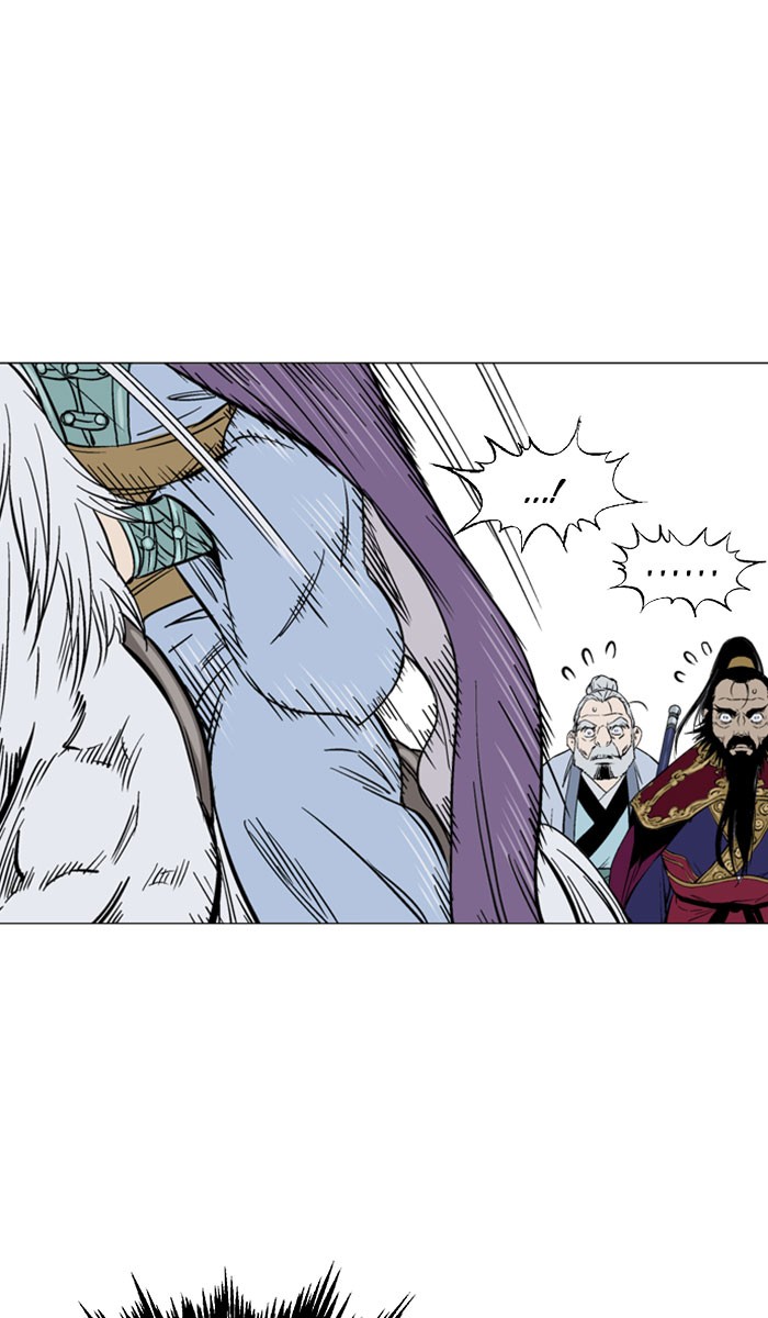 Gosu Chapter 138 page 72 - Chapter 138: [Chapter 2] Ep. 52