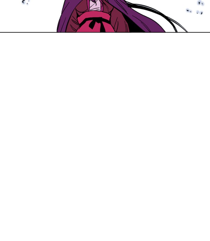 Gosu Chapter 138 page 75 - Chapter 138: [Chapter 2] Ep. 52