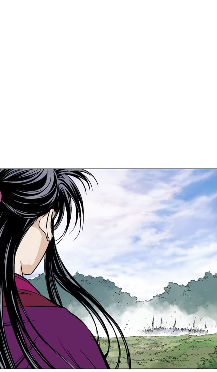 Gosu Chapter 138 page 76 - Chapter 138: [Chapter 2] Ep. 52