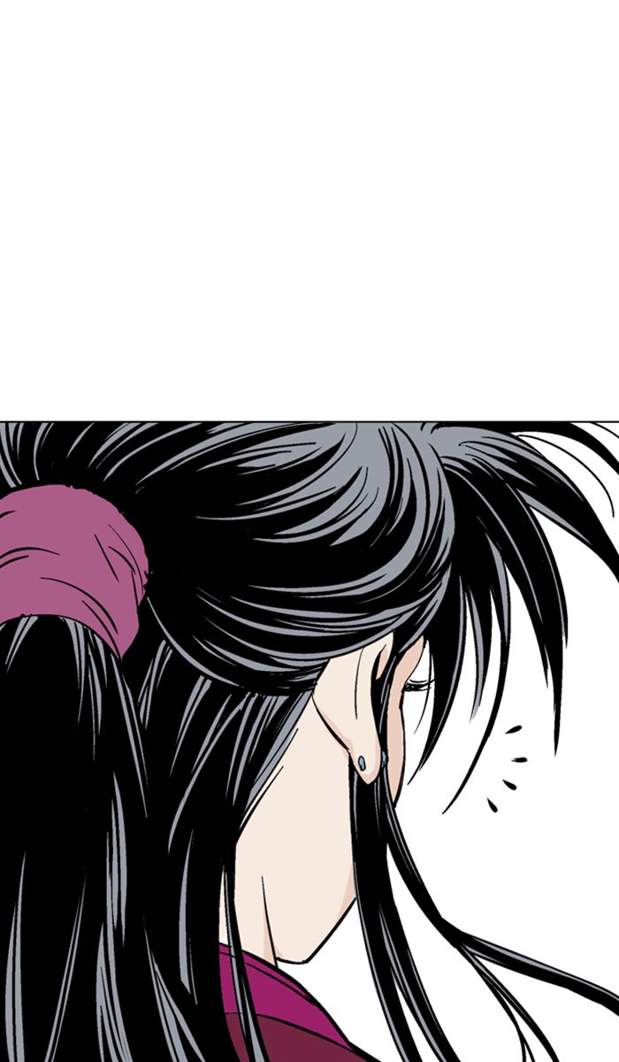 Gosu Chapter 138 page 77 - Chapter 138: [Chapter 2] Ep. 52
