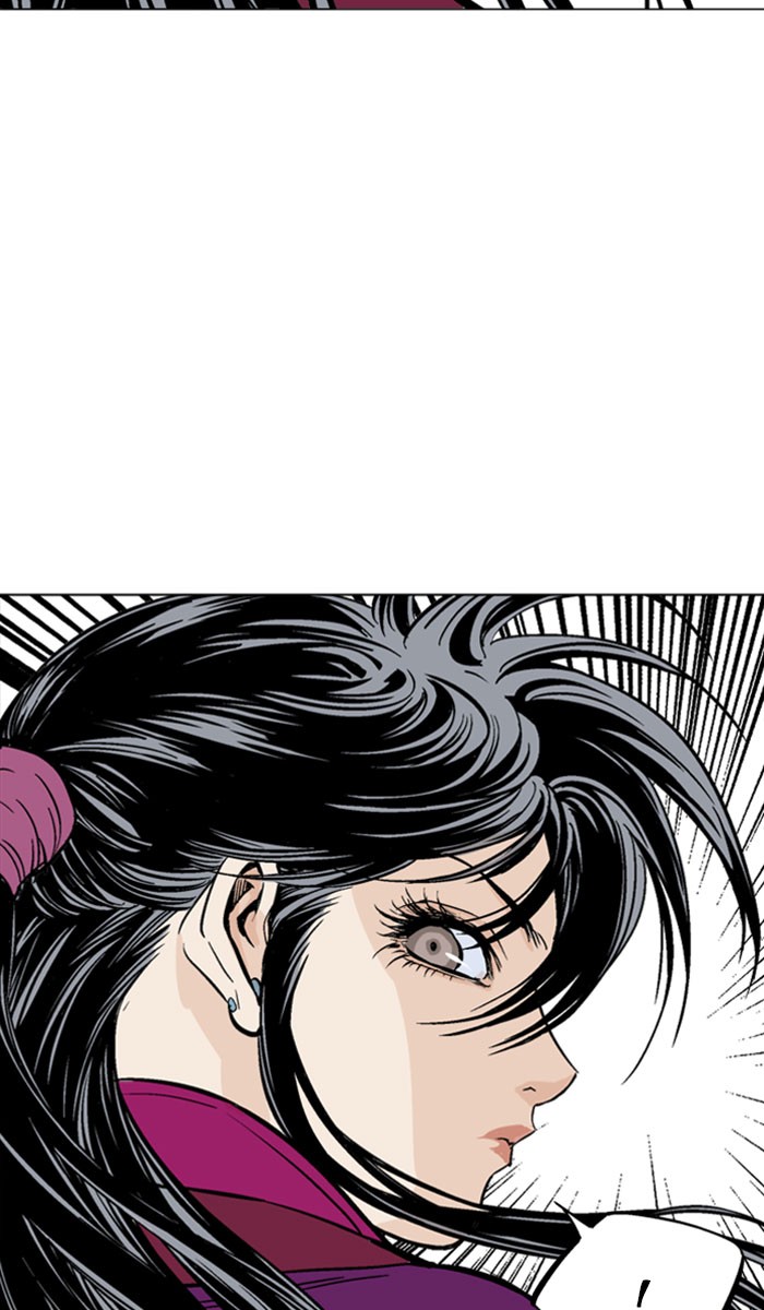 Gosu Chapter 138 page 78 - Chapter 138: [Chapter 2] Ep. 52