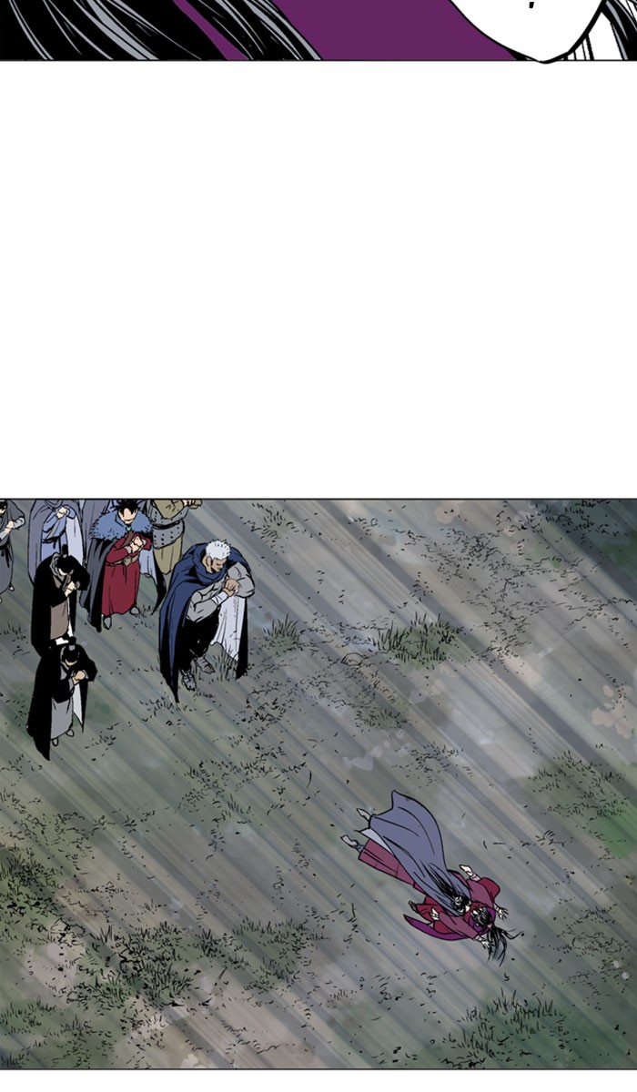 Gosu Chapter 138 page 79 - Chapter 138: [Chapter 2] Ep. 52