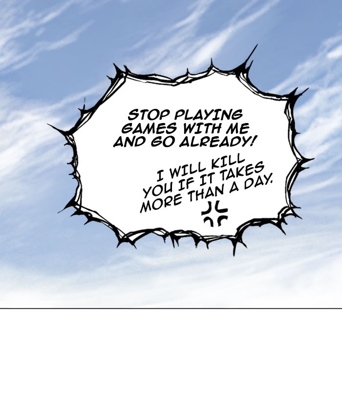 Gosu Chapter 138 page 98 - Chapter 138: [Chapter 2] Ep. 52