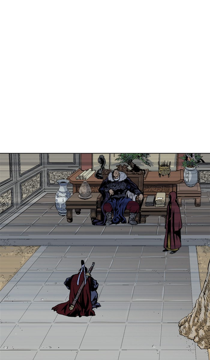 Gosu Chapter 139 page 3 - Chapter 139: [Chapter 2] Ep. 53