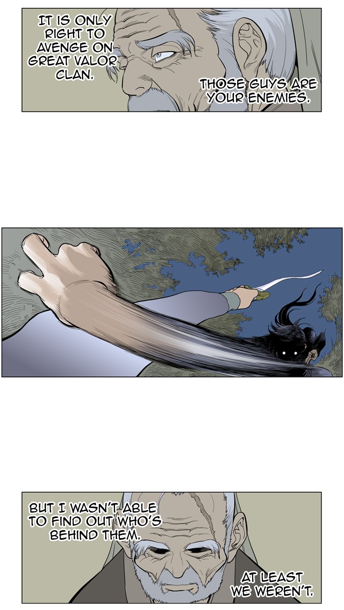 Gosu Chapter 14 page 26 - Chapter 14: Ep. 14 - The rosy-cheeked sword devil So Hong (4)