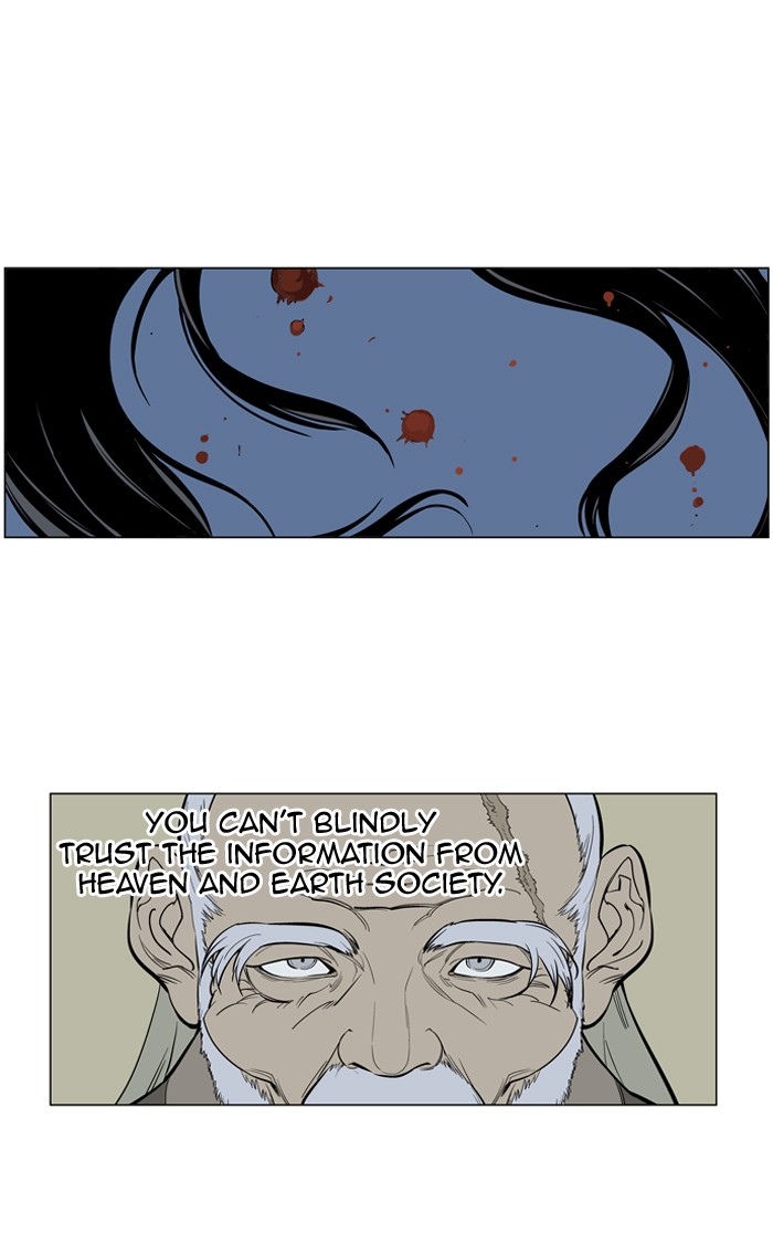 Gosu Chapter 14 page 27 - Chapter 14: Ep. 14 - The rosy-cheeked sword devil So Hong (4)