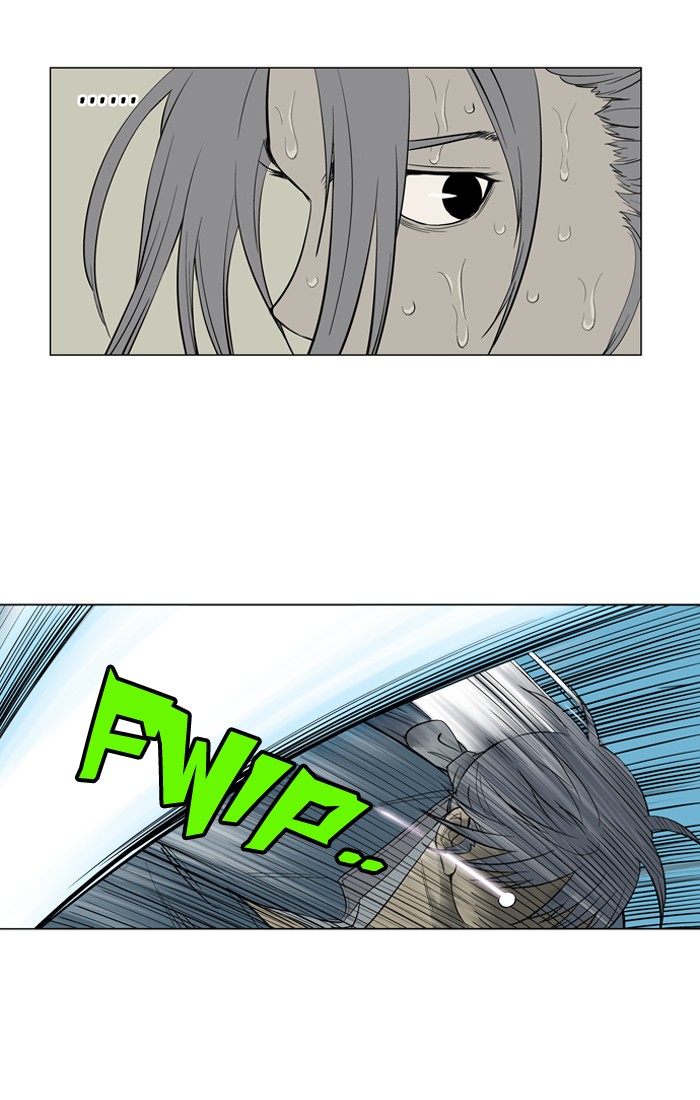 Gosu Chapter 14 page 5 - Chapter 14: Ep. 14 - The rosy-cheeked sword devil So Hong (4)