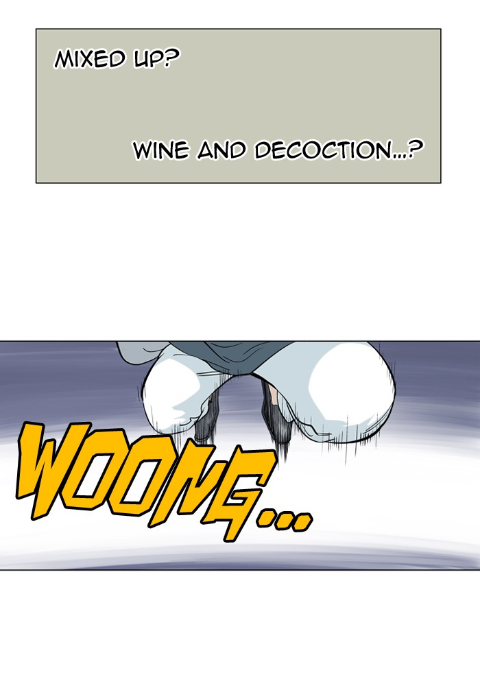 Gosu Chapter 14 page 6 - Chapter 14: Ep. 14 - The rosy-cheeked sword devil So Hong (4)