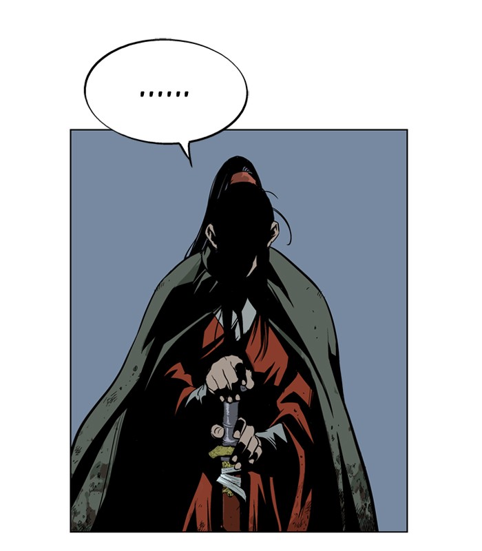 Gosu Chapter 14 page 73 - Chapter 14: Ep. 14 - The rosy-cheeked sword devil So Hong (4)