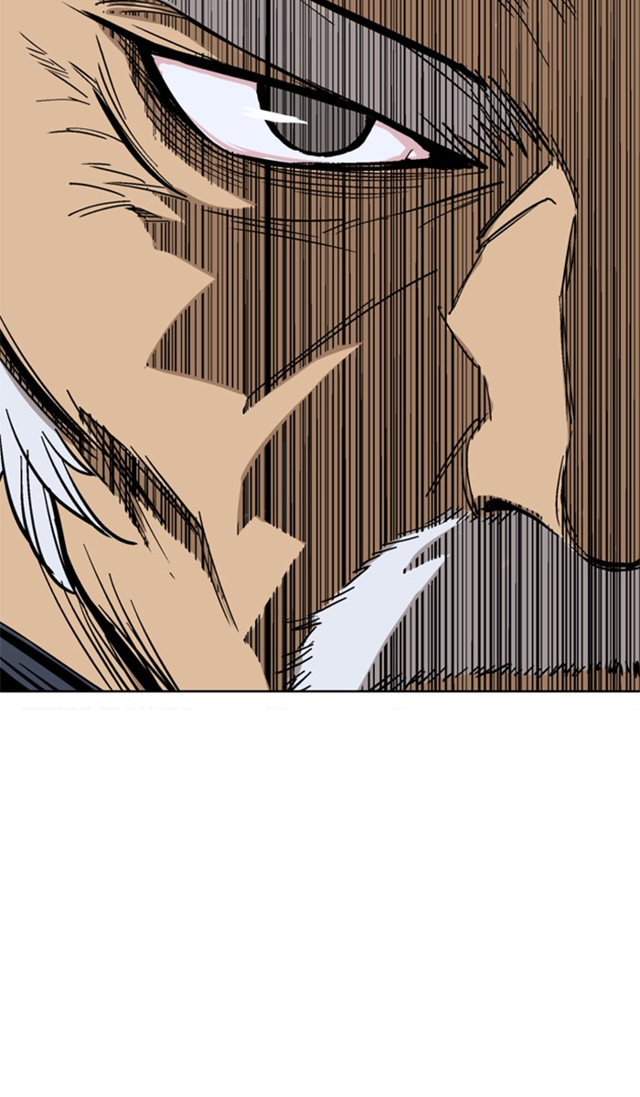 Gosu Chapter 140 page 104 - Chapter 140: [Chapter 2] Ep. 54