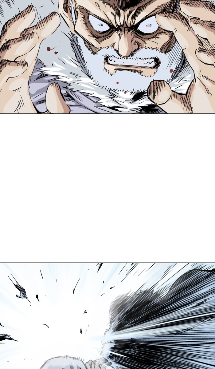 Gosu Chapter 140 page 23 - Chapter 140: [Chapter 2] Ep. 54