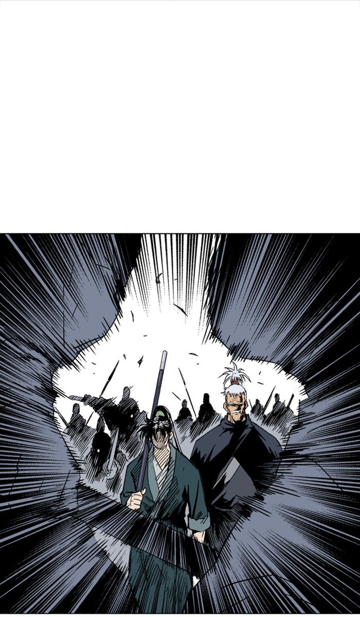 Gosu Chapter 140 page 6 - Chapter 140: [Chapter 2] Ep. 54