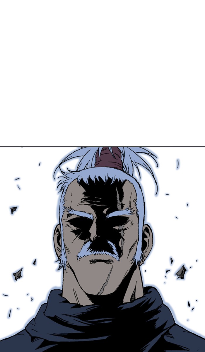 Gosu Chapter 140 page 7 - Chapter 140: [Chapter 2] Ep. 54