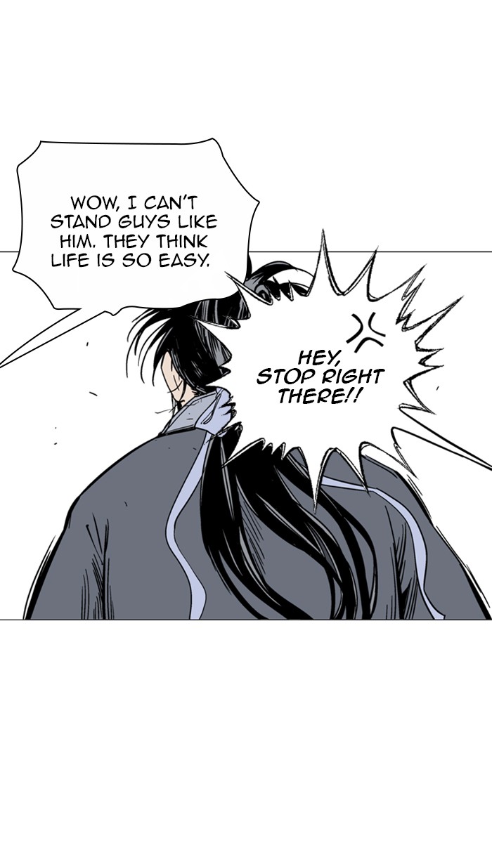 Gosu Chapter 141 page 100 - Chapter 141: [Chapter 2] Ep. 55