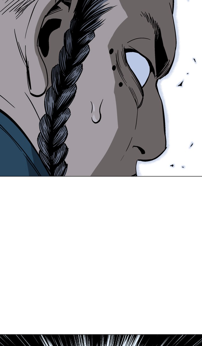 Gosu Chapter 141 page 18 - Chapter 141: [Chapter 2] Ep. 55