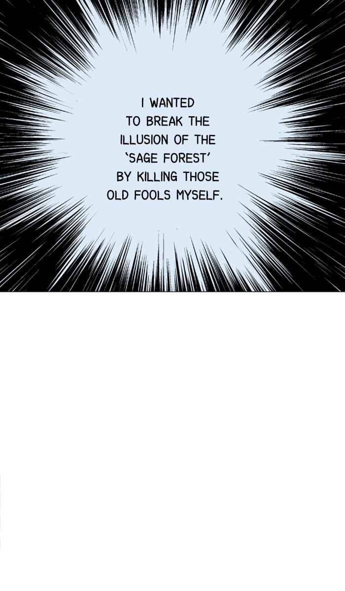 Gosu Chapter 141 page 19 - Chapter 141: [Chapter 2] Ep. 55