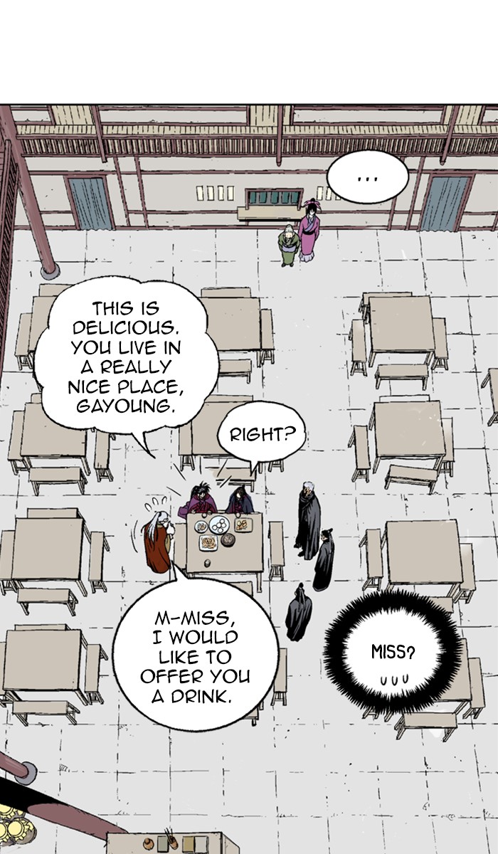 Gosu Chapter 141 page 83 - Chapter 141: [Chapter 2] Ep. 55