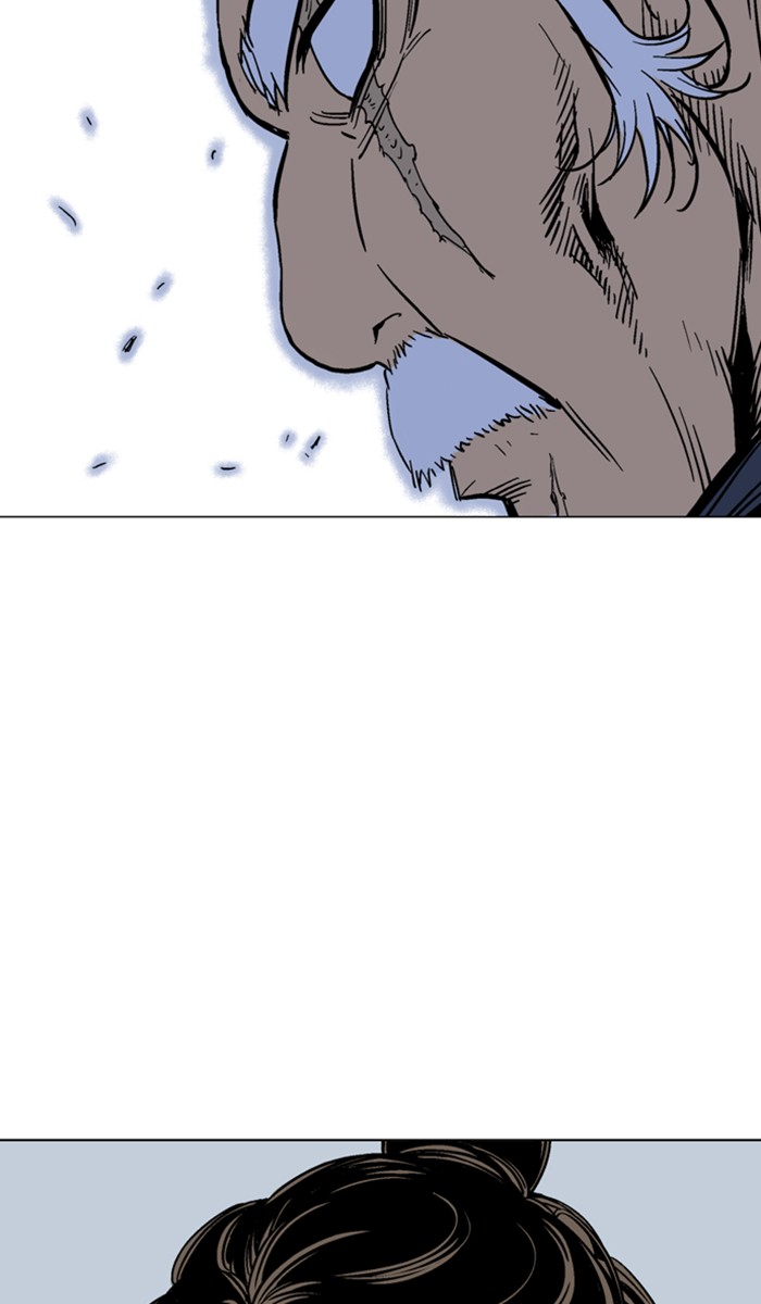 Gosu Chapter 141 page 85 - Chapter 141: [Chapter 2] Ep. 55
