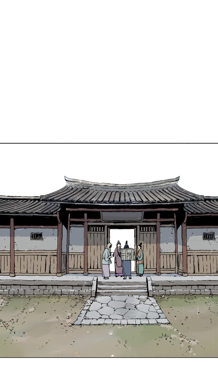 Gosu Chapter 141 page 90 - Chapter 141: [Chapter 2] Ep. 55