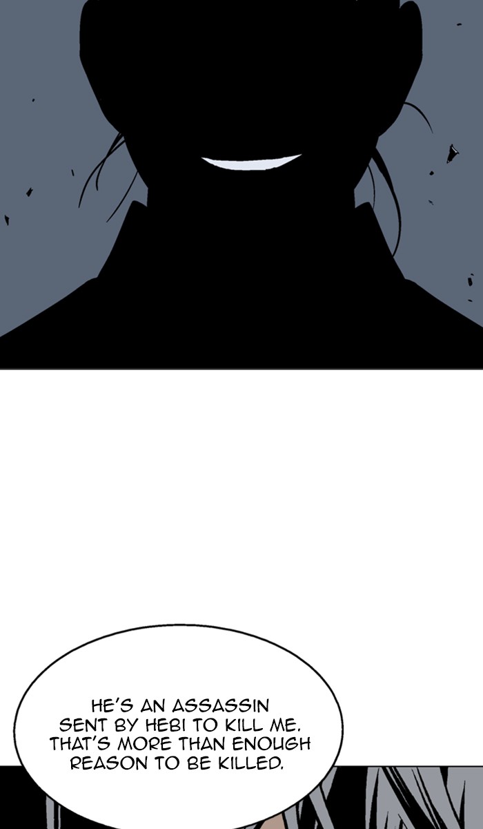 Gosu Chapter 142 page 33 - Chapter 142: [Chapter 2] Ep. 56