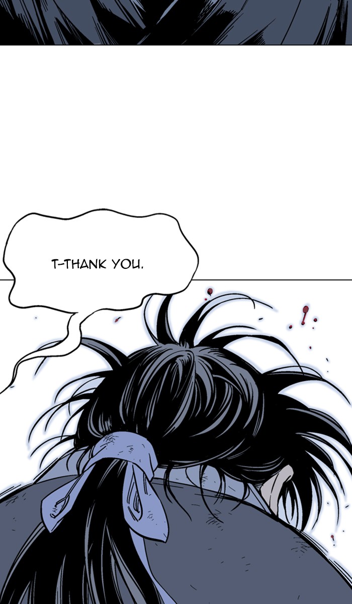 Gosu Chapter 142 page 4 - Chapter 142: [Chapter 2] Ep. 56