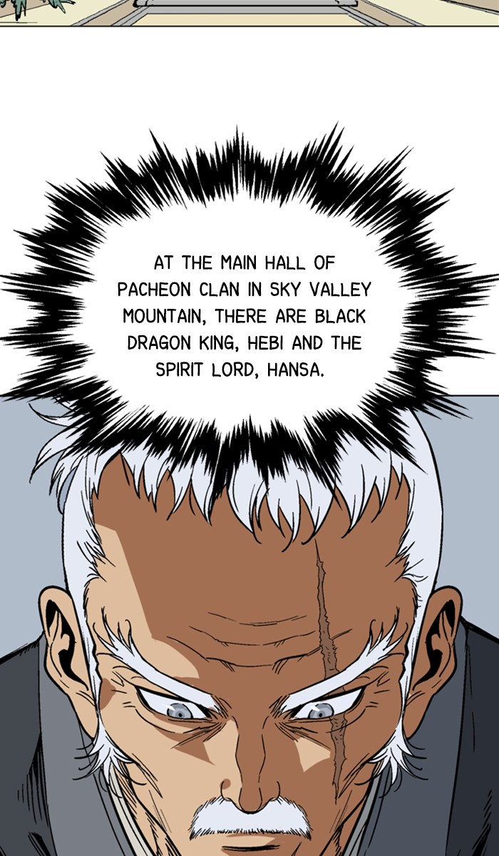 Gosu Chapter 142 page 81 - Chapter 142: [Chapter 2] Ep. 56