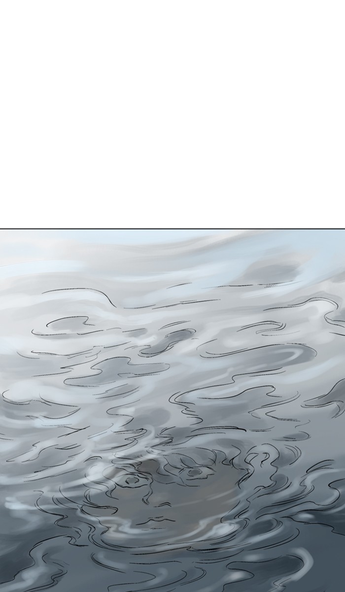 Gosu Chapter 143 page 107 - Chapter 143: [Chapter 2] Ep. 57