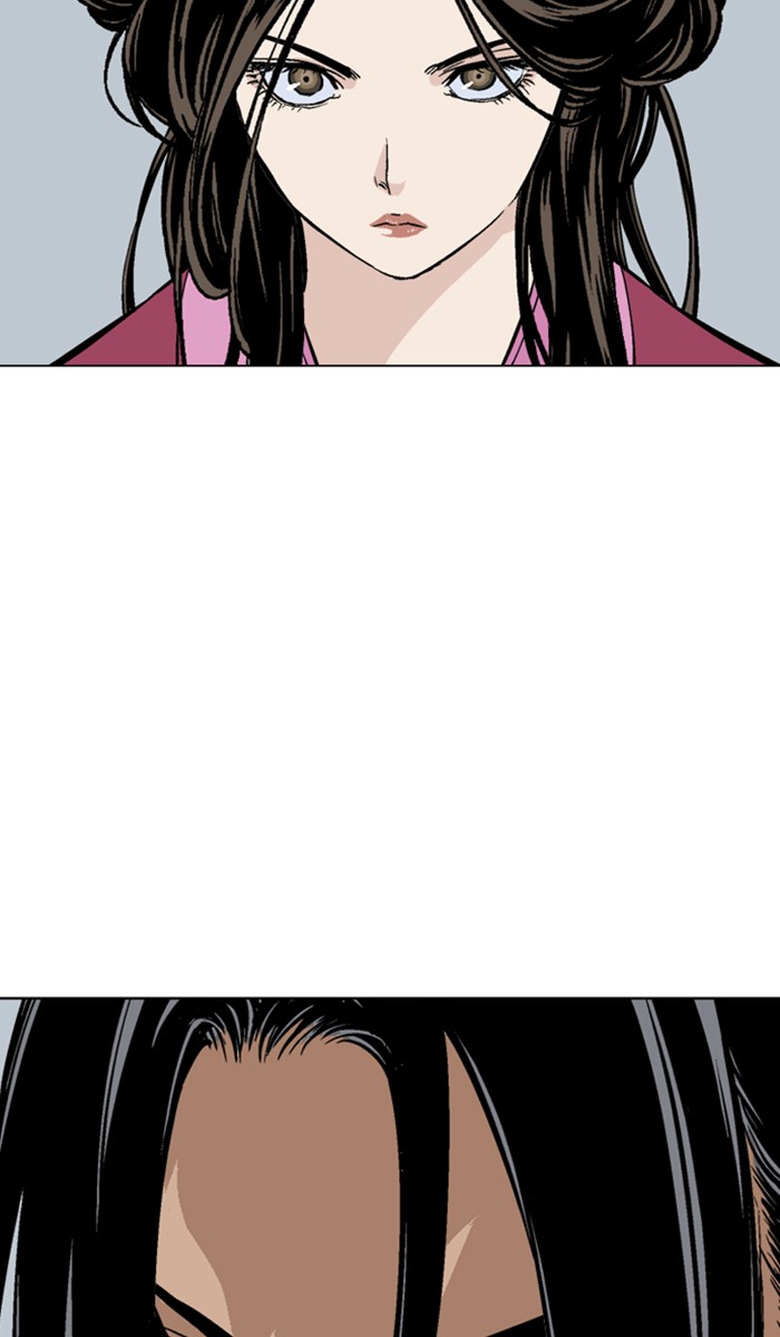 Gosu Chapter 143 page 24 - Chapter 143: [Chapter 2] Ep. 57