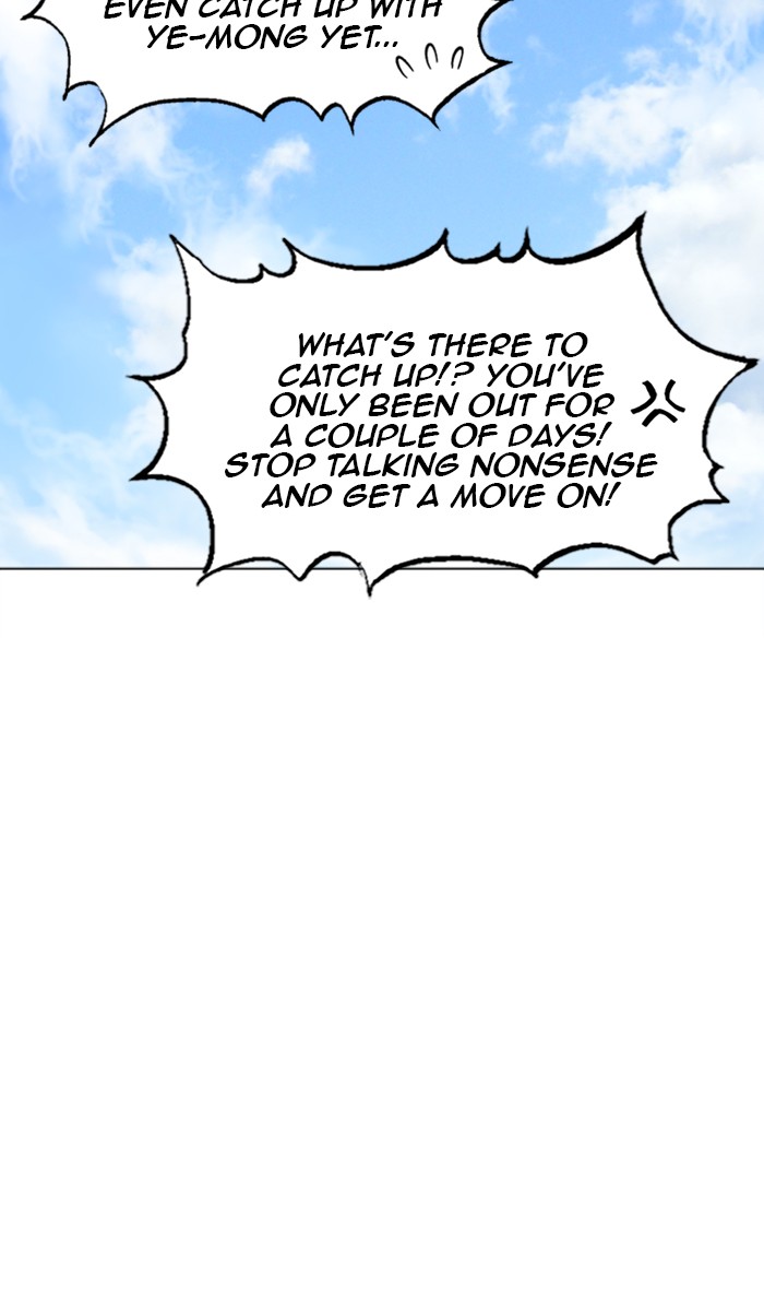 Gosu Chapter 143 page 47 - Chapter 143: [Chapter 2] Ep. 57