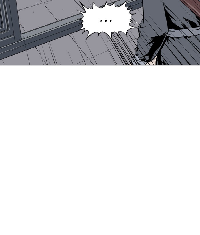 Gosu Chapter 143 page 75 - Chapter 143: [Chapter 2] Ep. 57