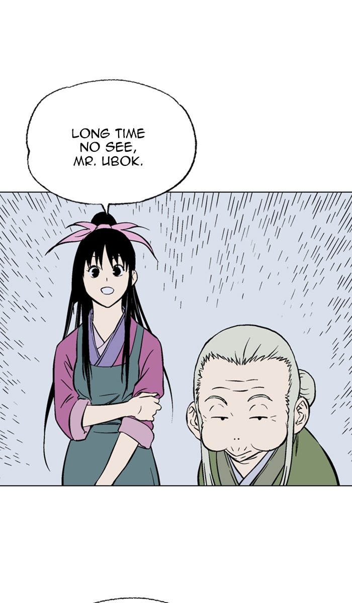 Gosu Chapter 143 page 80 - Chapter 143: [Chapter 2] Ep. 57