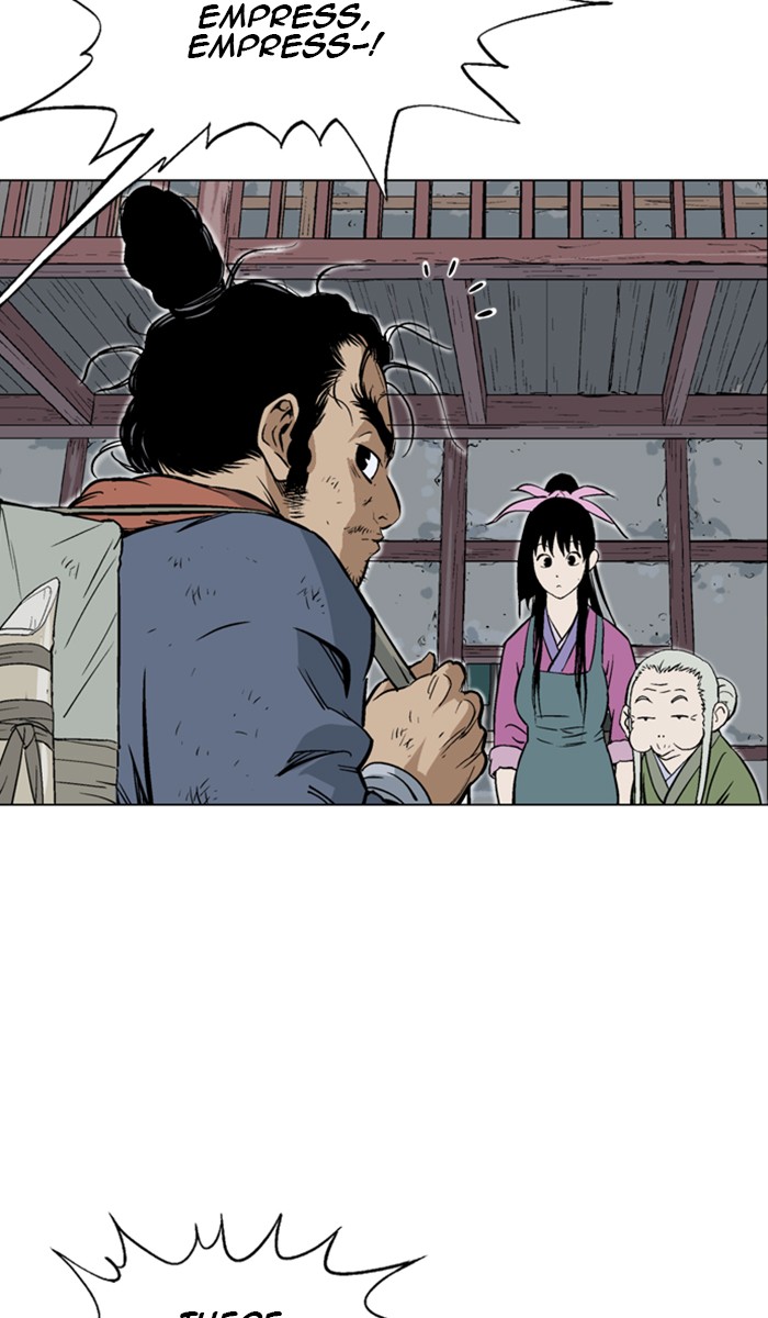 Gosu Chapter 143 page 82 - Chapter 143: [Chapter 2] Ep. 57