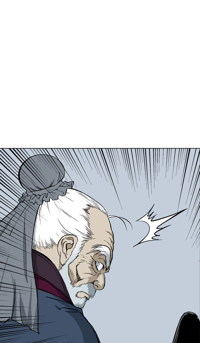 Gosu Chapter 144 page 100 - Chapter 144: [Chapter 2] Ep. 58