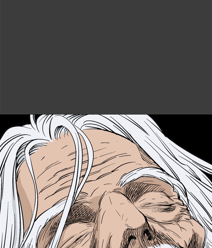 Gosu Chapter 144 page 24 - Chapter 144: [Chapter 2] Ep. 58