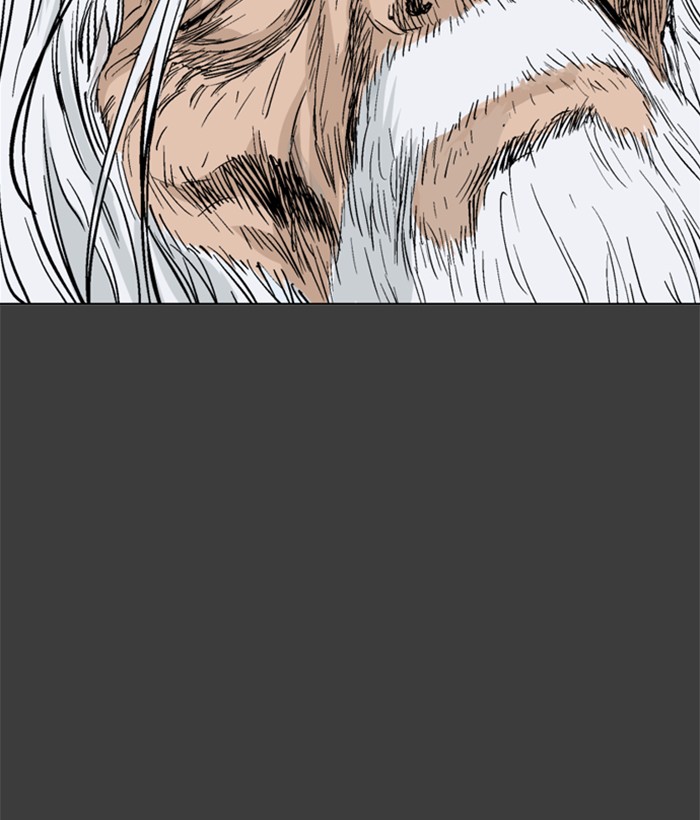 Gosu Chapter 144 page 25 - Chapter 144: [Chapter 2] Ep. 58