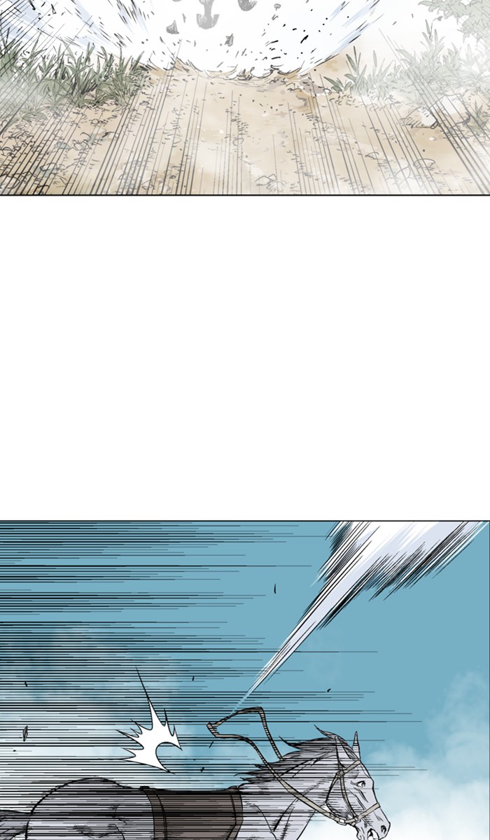 Gosu Chapter 145 page 16 - Chapter 145: [Chapter 2] Ep. 59