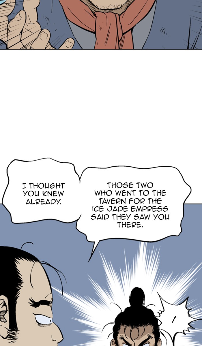 Gosu Chapter 145 page 5 - Chapter 145: [Chapter 2] Ep. 59