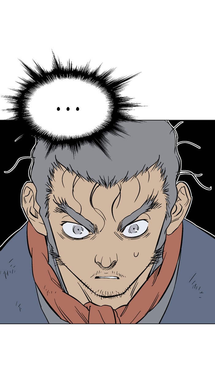 Gosu Chapter 145 page 76 - Chapter 145: [Chapter 2] Ep. 59