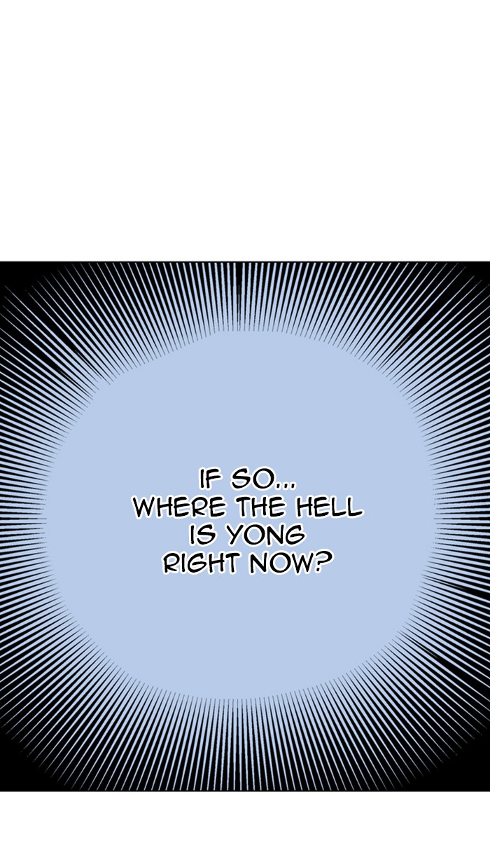Gosu Chapter 145 page 77 - Chapter 145: [Chapter 2] Ep. 59