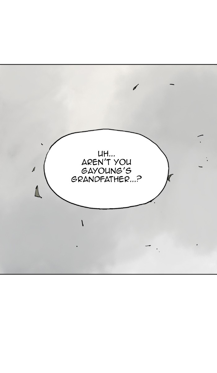 Gosu Chapter 145 page 79 - Chapter 145: [Chapter 2] Ep. 59