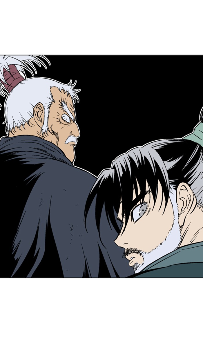 Gosu Chapter 145 page 80 - Chapter 145: [Chapter 2] Ep. 59
