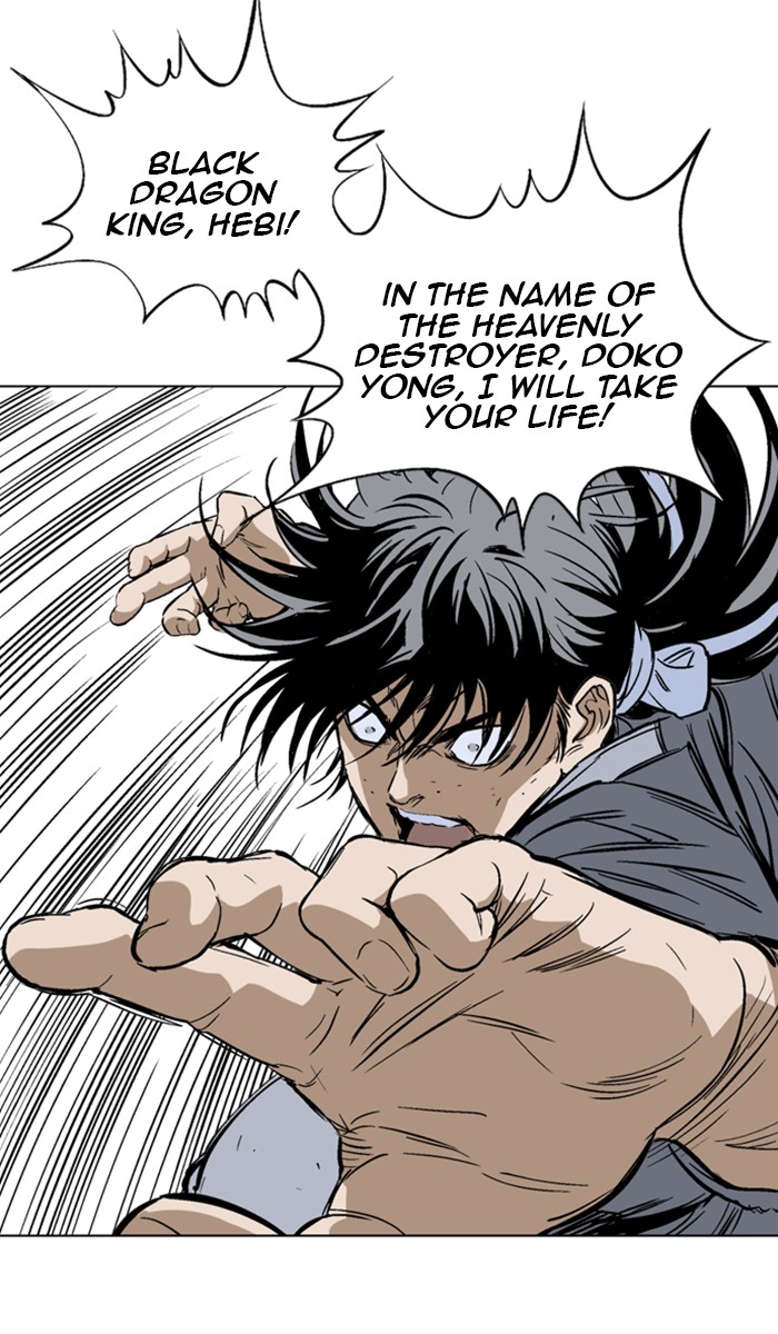 Gosu Chapter 146 page 102 - Chapter 146: [Chapter 2] Ep. 60