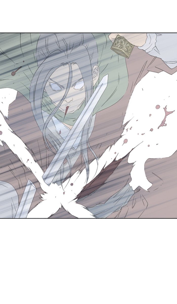 Gosu Chapter 146 page 4 - Chapter 146: [Chapter 2] Ep. 60