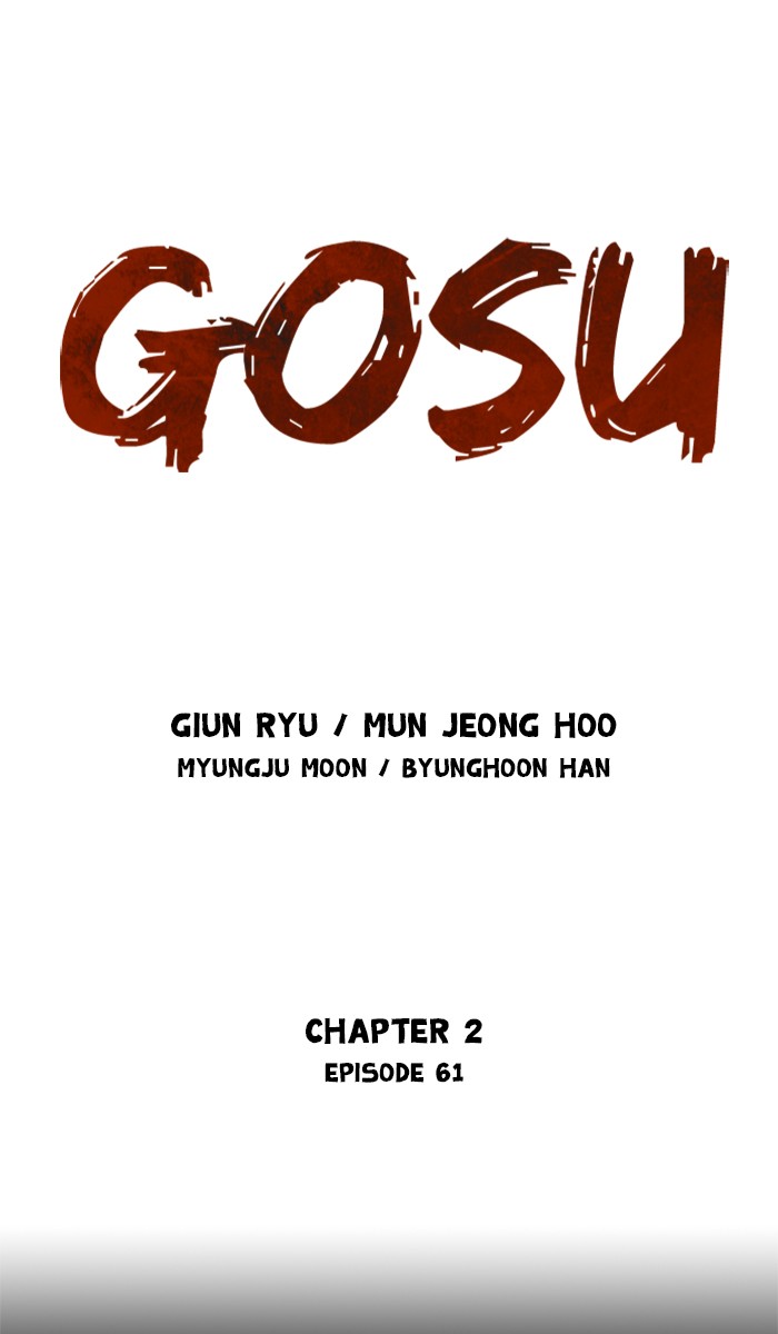 Gosu Chapter 147 page 1 - Chapter 147: [Chapter 2] Ep. 61