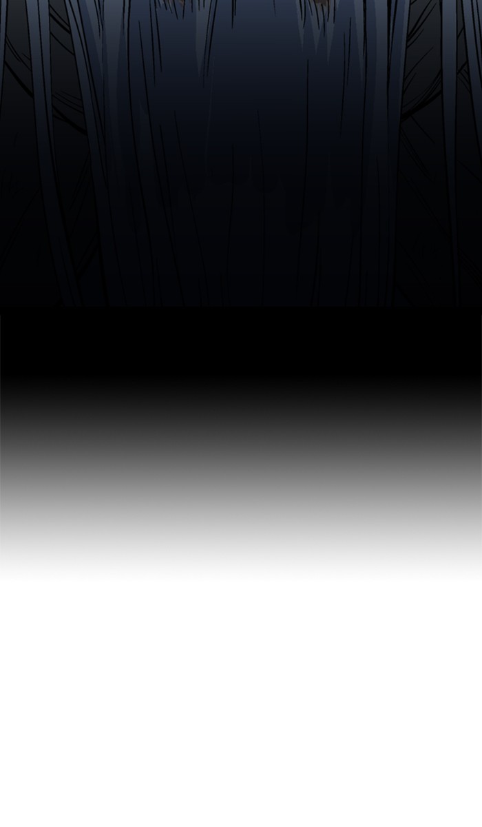 Gosu Chapter 147 page 23 - Chapter 147: [Chapter 2] Ep. 61