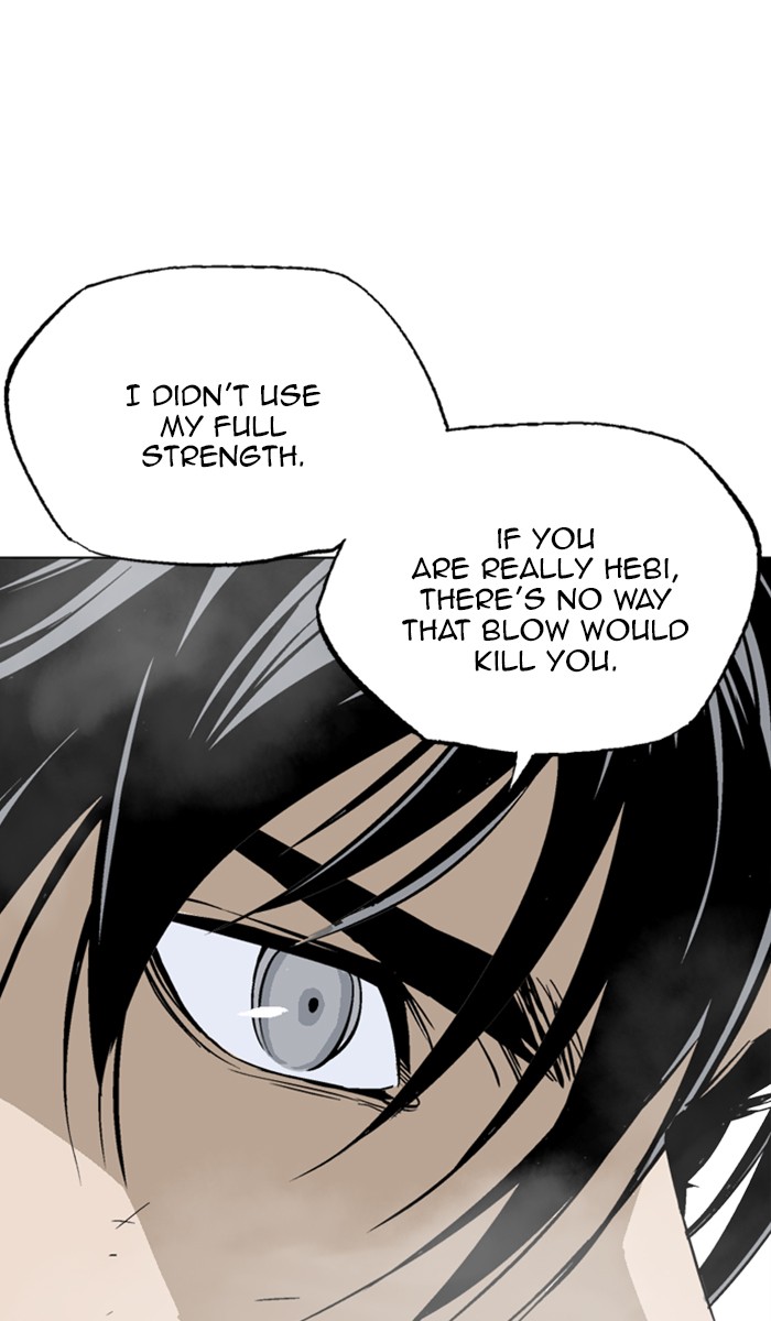 Gosu Chapter 147 page 65 - Chapter 147: [Chapter 2] Ep. 61