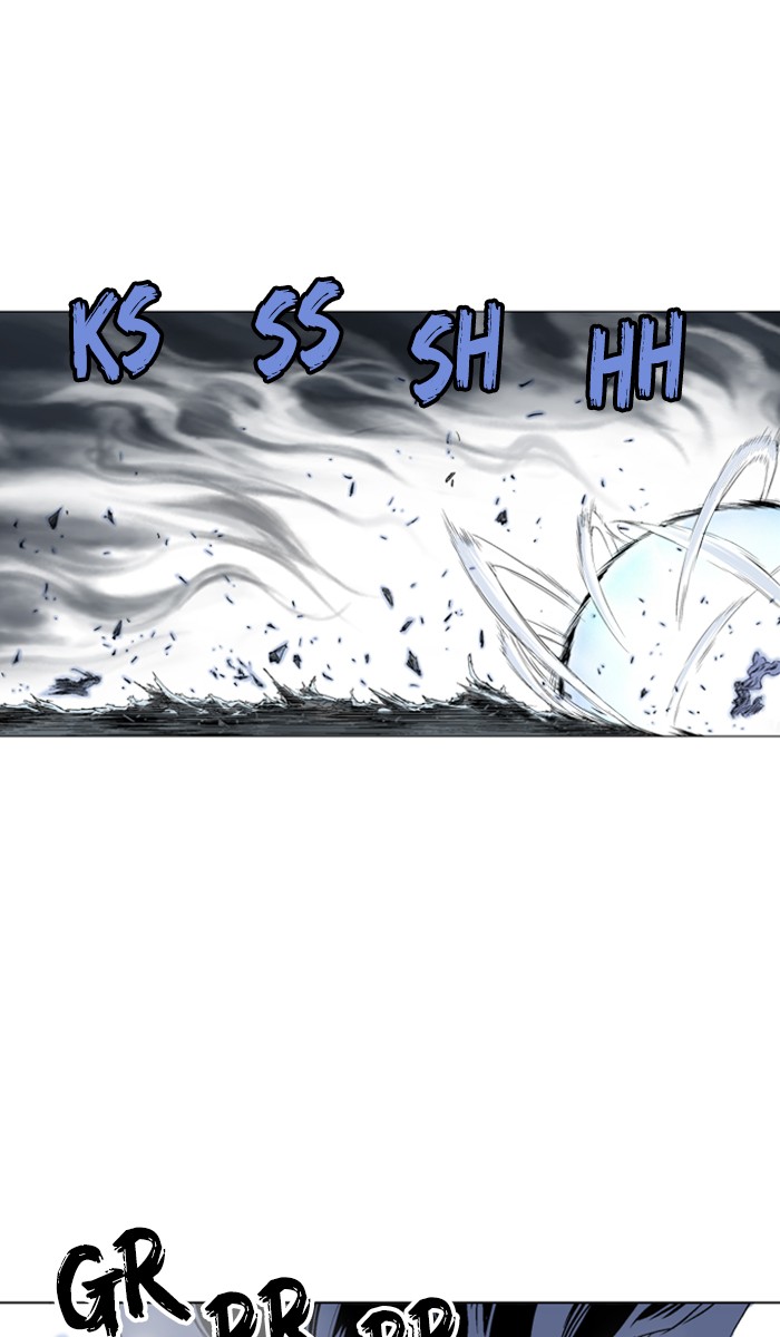 Gosu Chapter 147 page 88 - Chapter 147: [Chapter 2] Ep. 61