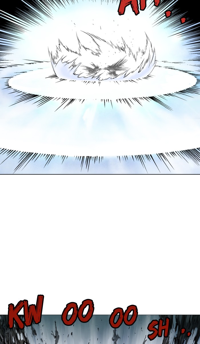 Gosu Chapter 148 page 17 - Chapter 148: [Chapter 2] Ep. 62