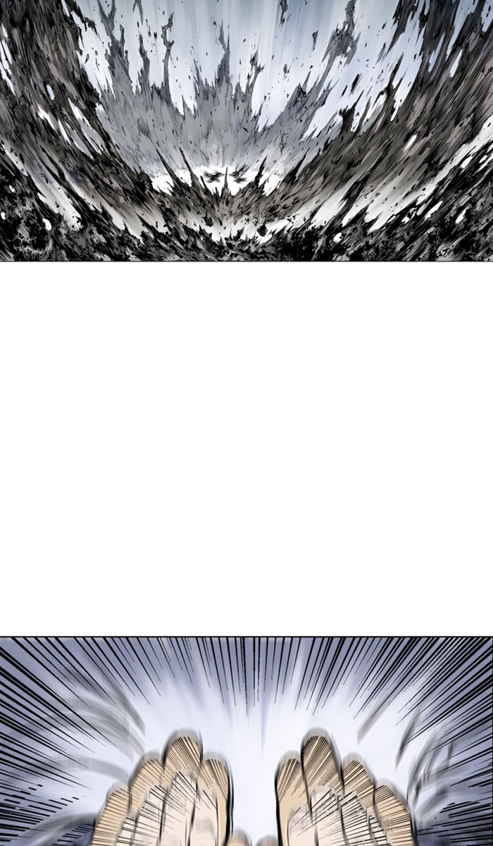 Gosu Chapter 148 page 18 - Chapter 148: [Chapter 2] Ep. 62